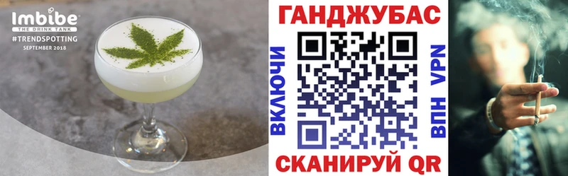 маркетплейс клад Удомля Еда ТГК марихуана