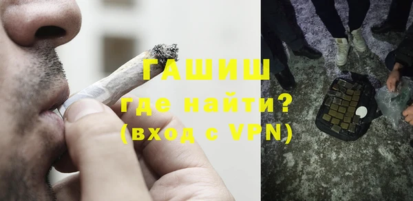 амф Михайлов