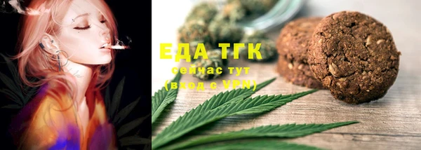 амф Михайлов