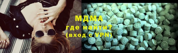 амф Михайлов