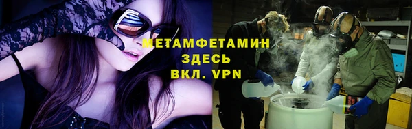 амф Михайлов