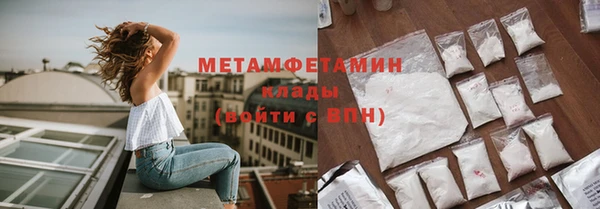 амф Михайлов