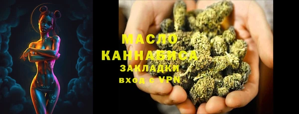 амф Михайлов