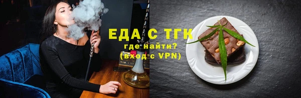 амф Михайлов