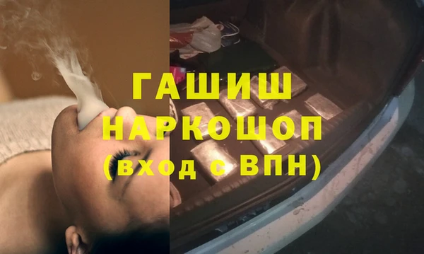 амф Михайлов