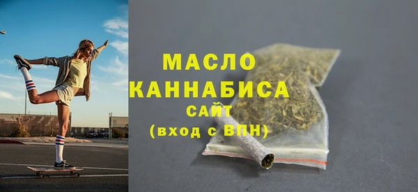 амф Михайлов