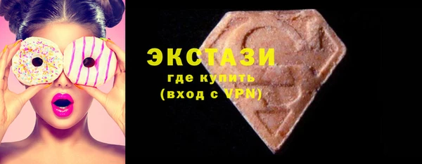 ALPHA-PVP Михайловка