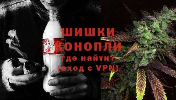 ALPHA-PVP Михайловка