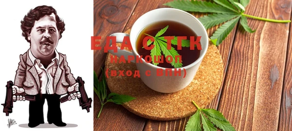 амф Михайлов