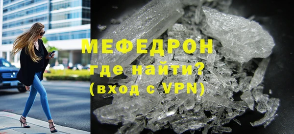амф Михайлов