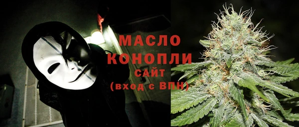 амф Михайлов