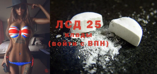 амф Михайлов