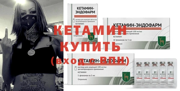 амф Михайлов