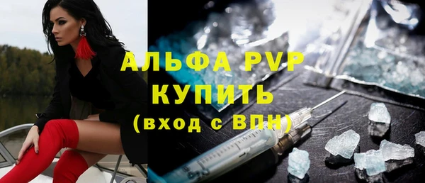 амф Михайлов