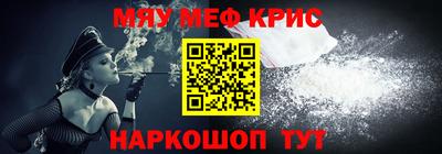 бутик Нарткала