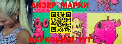 метамфетамин Нальчик