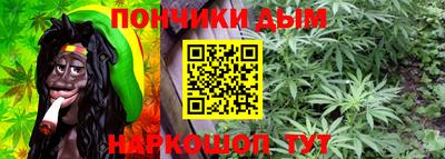 бутик Нарткала