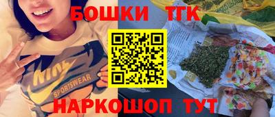 кокаин колумбия Первоуральск