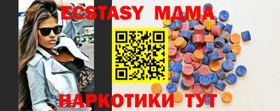 бутик Нарткала