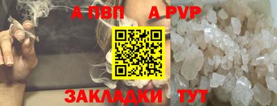 бутик Нарткала