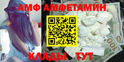 каннабис Наро-Фоминск