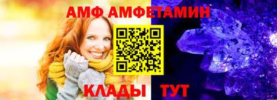 бутик Нарткала