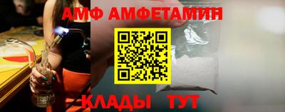 бутик Нарткала