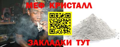 бутик Нарткала