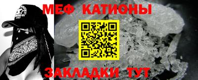 mdma Пенза