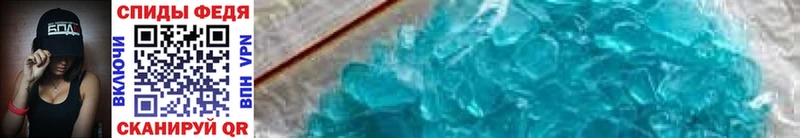 Первитин винт  цена   блэк спрут ссылка  Удомля 