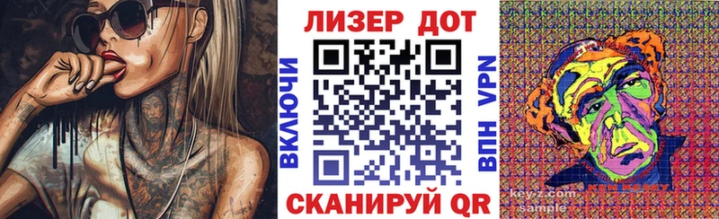 Марки NBOMe 1500мкг  Удомля 