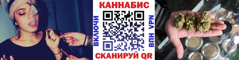 Шишки марихуана MAZAR  Удомля 